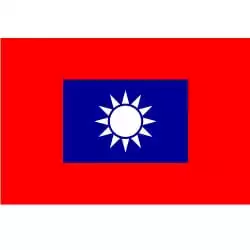 Government of the Republic of China