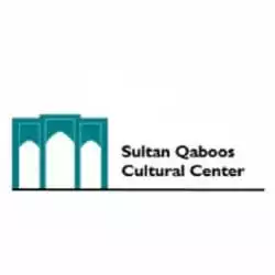 Sultan Qaboos Cultural Center (SQCC) Scholarship programs