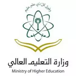Ministry of Education, Saudi Arabia Scholarship programs