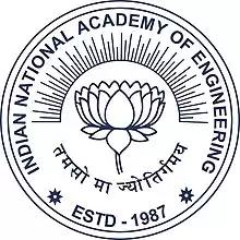 Indian National Academy of Engineering (INAE), New Delhi