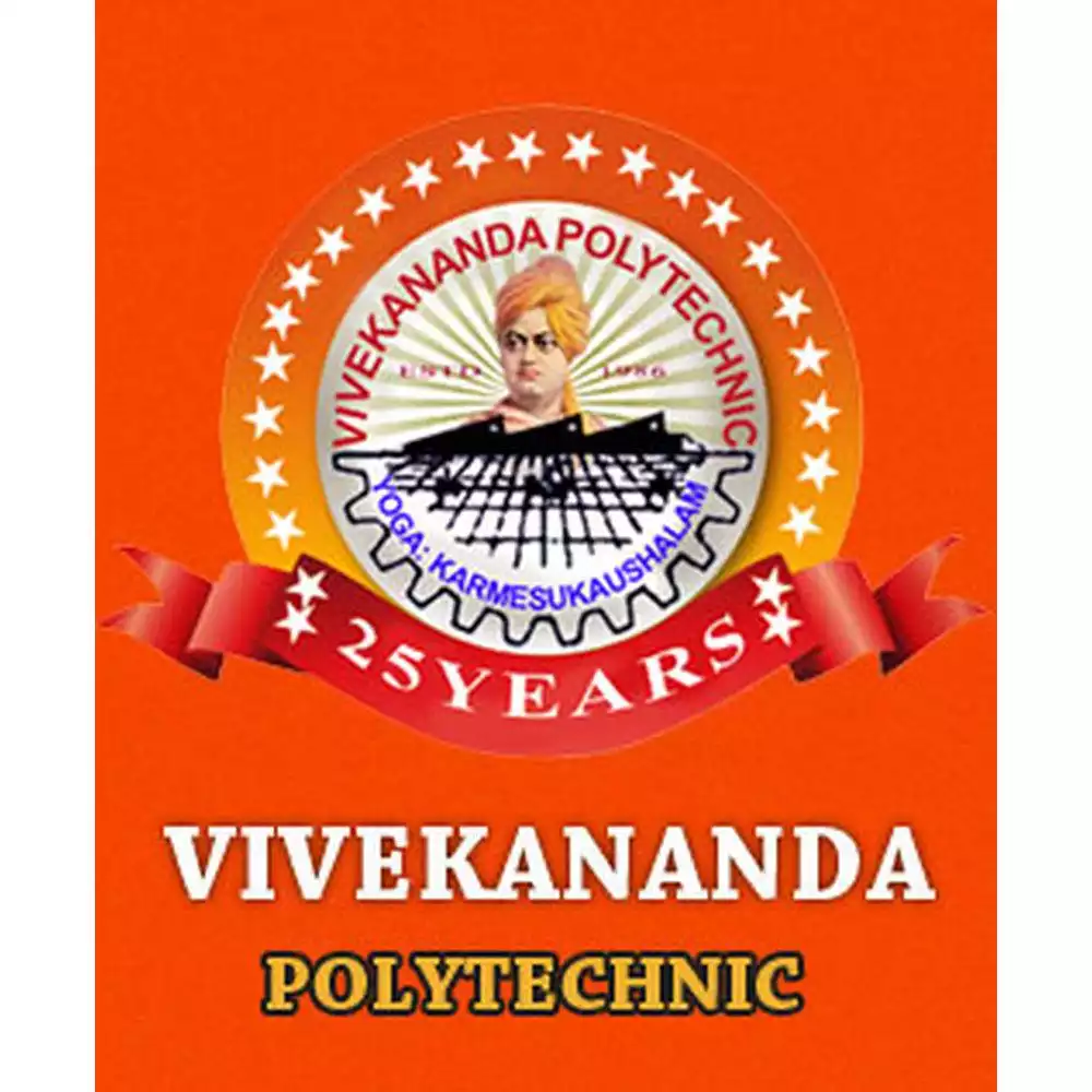 Vivekananda Polytechnic, Puttur