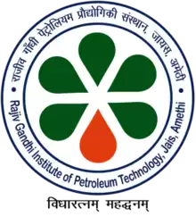 Rajiv Gandhi Institute of Petroleum Technology, Sivasagar