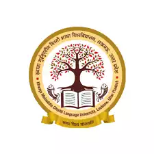 Khwaja Moinuddin Chishti Language University, Lucknow