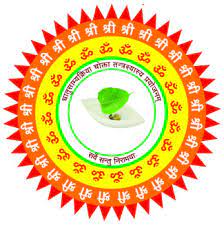 Om Ayurvedic Medical College & Hospital (OAMCH), Madhya Pradesh