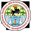 Bundelkhand University, Jhansi