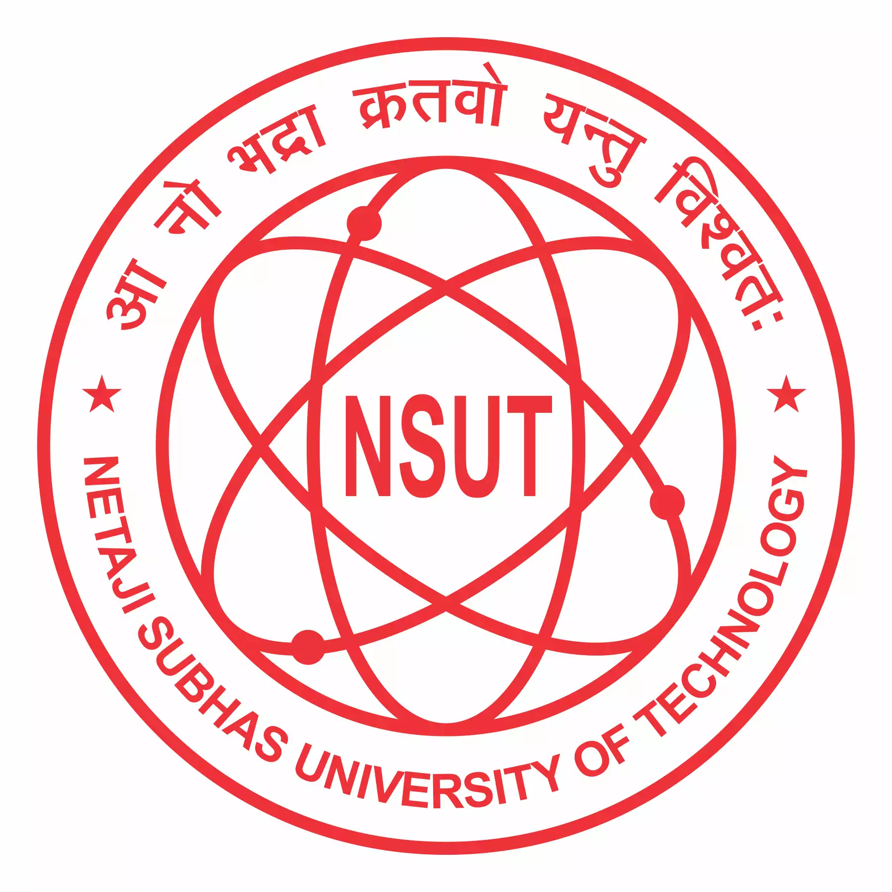 Netaji Subash Institute Of Technology (NSIT), Delhi