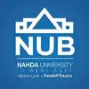 Nahda University //  Nahda University in Beni Suef(NUB) 