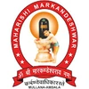 Maharishi Markandeshwar University, Mullana