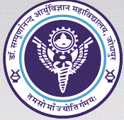 Dr Sampurnanand Medical College (SNMC), Jodhpur