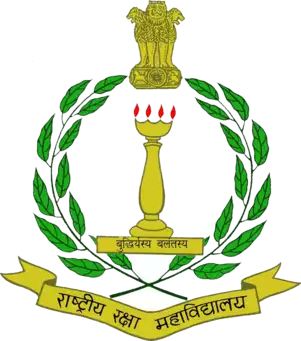 National Defence College (India)