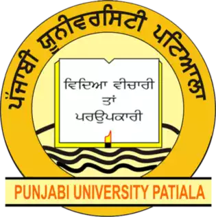 Punjabi University, Patiala