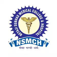 Netaji Subhas Medical College and Hospital, Bihar