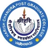 Harish Chandra Post Graduate College