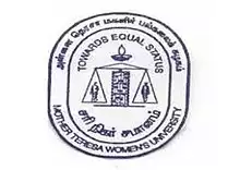 Mother Teresa Women's University, Kodaikanal, Tamil Nadu