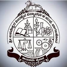 Basaveshwar Engineering College, Bagalkot, Karnataka