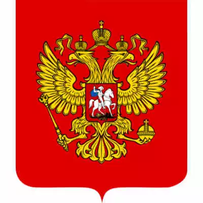 Government of Russia Scholarship programs