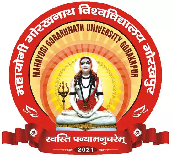 Mahayogi Gorakhnath University, Gorakhpur