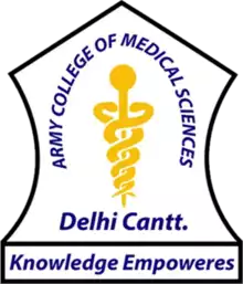 Army College of Medical Sciences (ACMS), Delhi Cantt