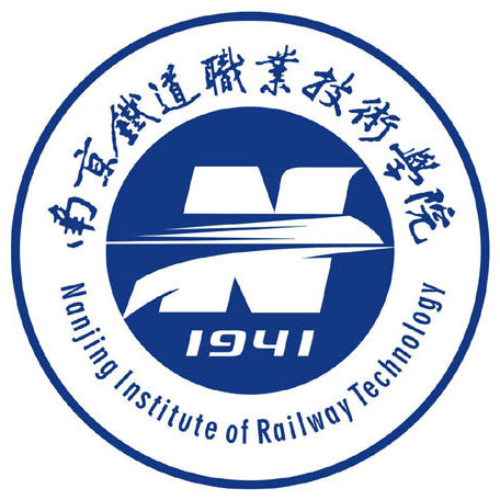 Nanjing Institute Of Railway Technology 南铁院 南京铁道职业技术学院