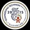 Guangdong Technion - Israel Institute of Technology