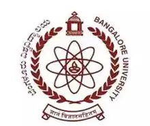  Vishweshwaraiah college of engineering, Bangalore