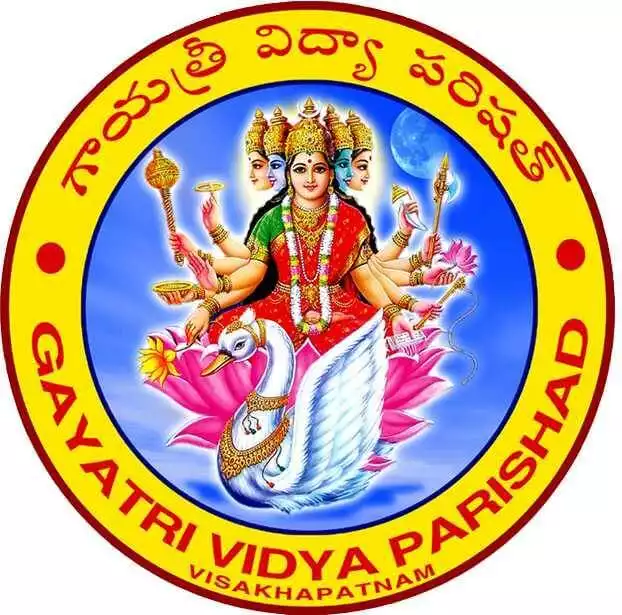 Gayatri Vidya Parishad College of Engineering, Visakhapatnam (GVPCE)