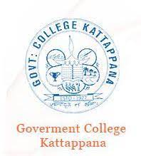 Government College, Kattappana