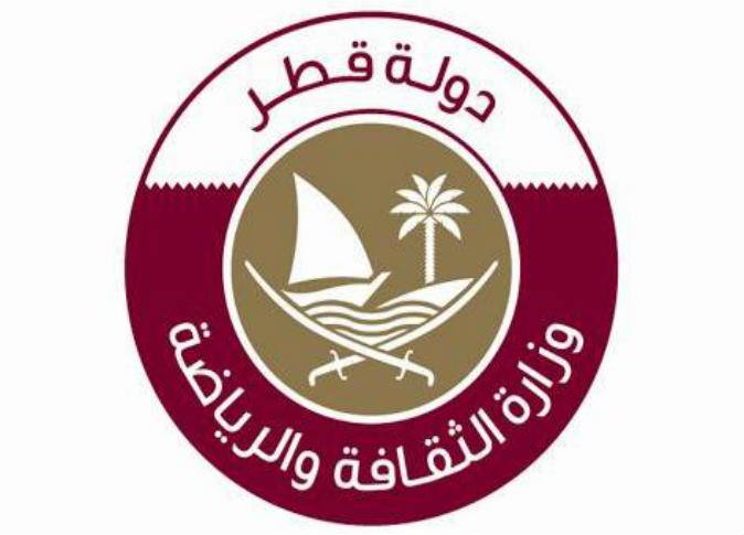 Ministry of Culture (Qatar) internships for international students ...