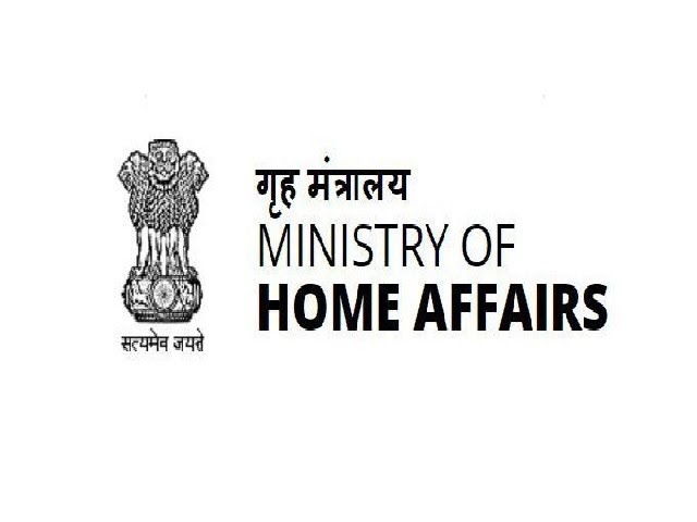 Ministry Of Home Affairs India Internships For International Students 