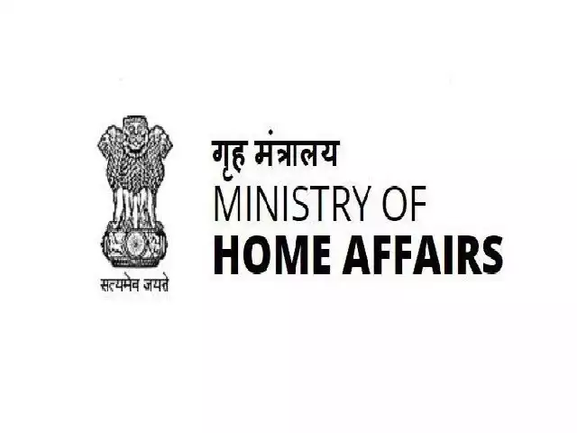 Ministry of Home Affairs, India